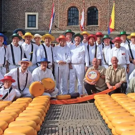 Atelier Alkmaar